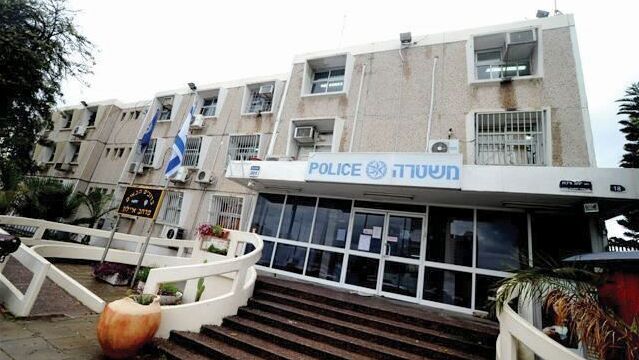 תחנת מרחב איילון