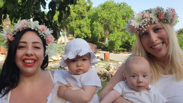 ביכורי תינוקות בחולון