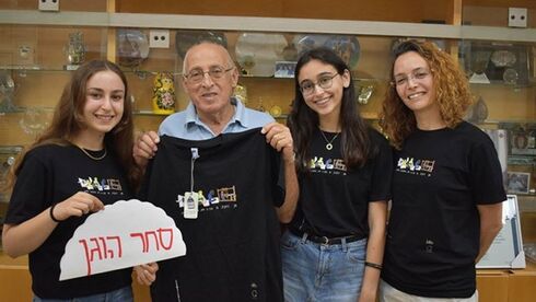 בלי ניצול. תלמידי "פרס" וששון