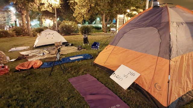 אוהלי המחאה בחולון