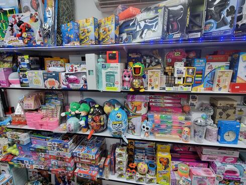 חנות הצעצועים החדשה בחולון