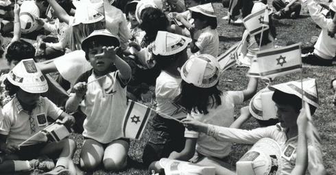 חגיגות גני הילדים בבת ים, שנות ה־80 | צילום: ארכיון עיריית בת ים