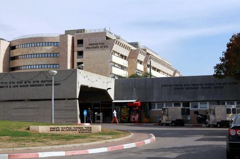 בית החולים 'שיבא' תל השומר | צילום: יריב כץ